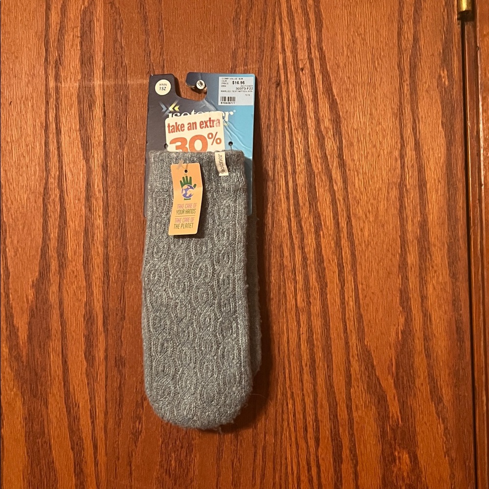 Gray Textured mittens